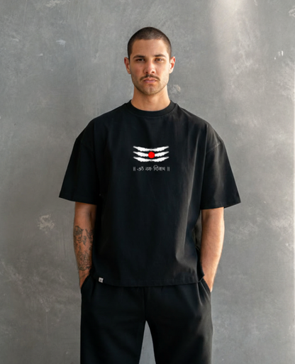 The 'Mahadev Bindi' Tee (Unisex Oversized T-Shirt)