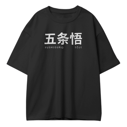 Toji' Oversized Standard Tee
