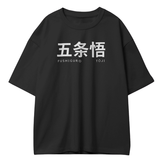 Toji' Oversized Standard Tee