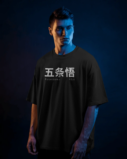 Toji' Oversized Standard Tee