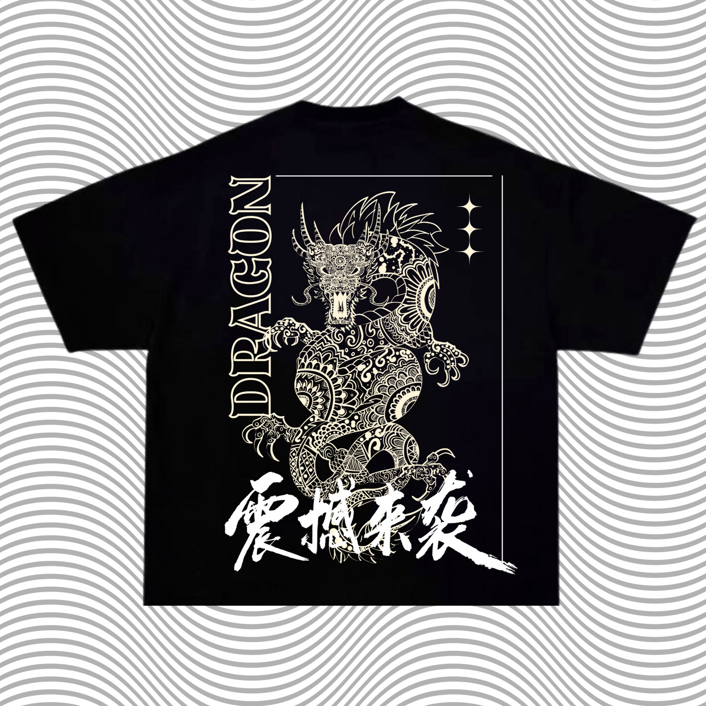 The 'Unleashed Dragon' Street Oversized Tee