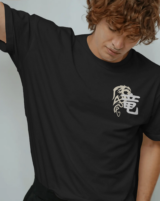 The 'Unleashed Dragon' Street Oversized Tee